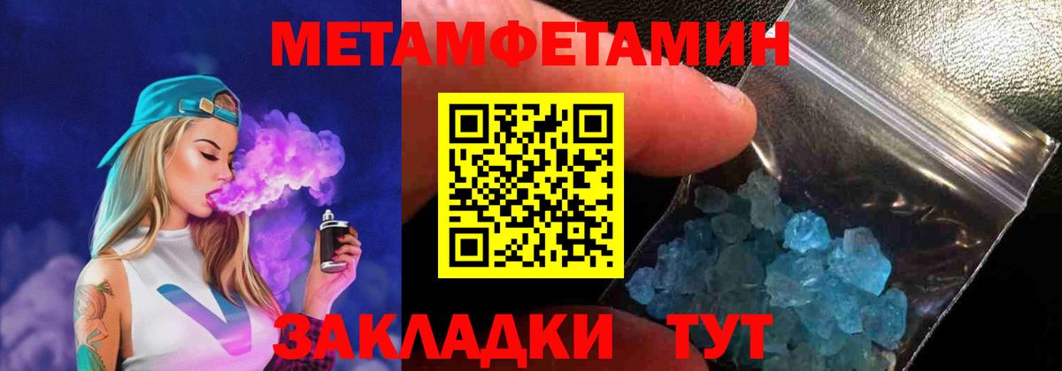 АМФ 98% Кириши