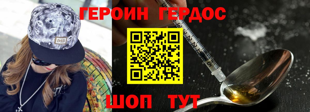 ЭКСТАЗИ Кириши