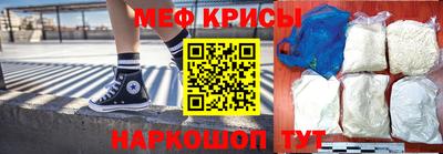 Альфа ПВП Краснознаменск