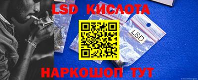 Альфа ПВП Краснознаменск