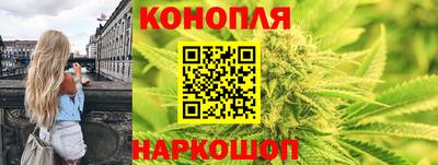 молекула духа Краснодар