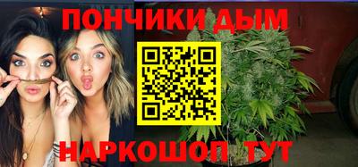 Альфа ПВП Краснознаменск