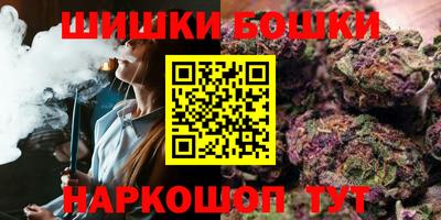 Альфа ПВП Краснознаменск