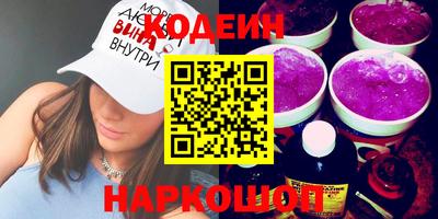 Альфа ПВП Краснознаменск