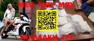 Альфа ПВП Краснознаменск